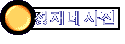 ׻