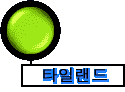 ŸϷ