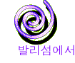 ߸