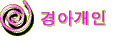 ư