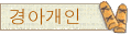 ư