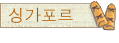 ̰