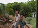 Jump to image if you click