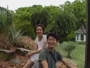 Jump to image if you click